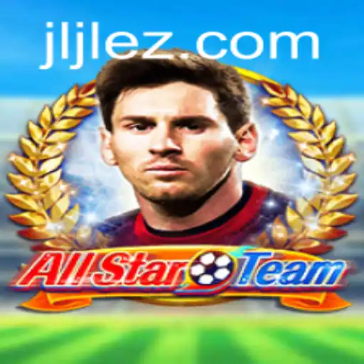 Unveiling AllStarTeam: A Comprehensive Guide