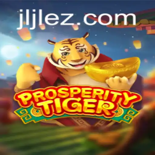 ProsperityTiger: A Comprehensive Guide on Gameplay and Rules